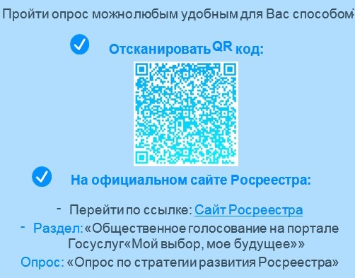 Скриншот 16-07-2024 092730.jpg Скриншот 16-07-2024 092730.jpg